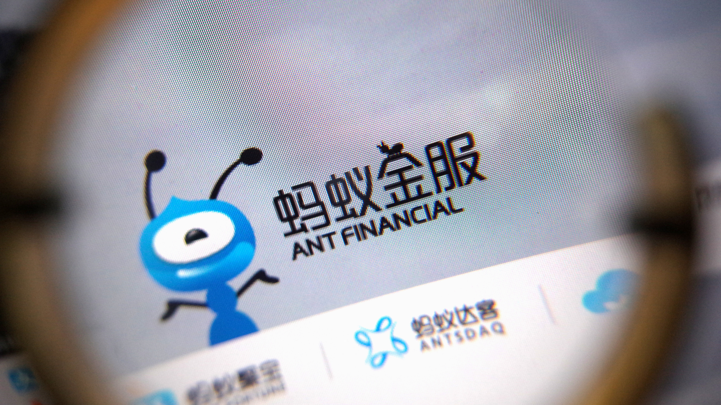China's Ant Financial sets sights on global payments China's Ant Financial sets sights on global payments