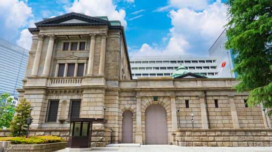 BOJ hikes rates to 1%; US Fed holds BOJ hikes rates to 1%; US Fed holds