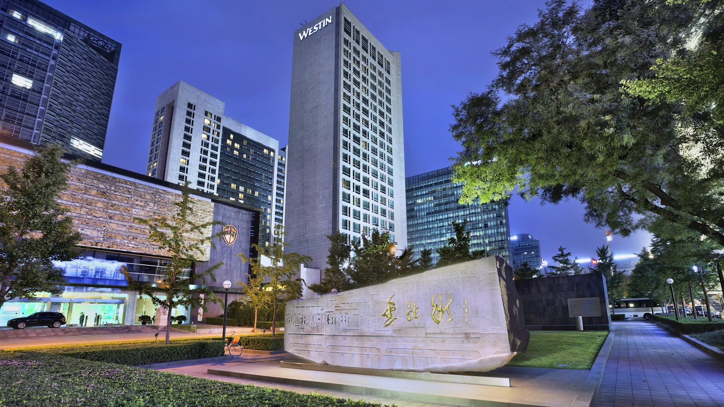 China regulator strikes again; can it end ‘market chaos’? China regulator strikes again; can it end ‘market chaos’?