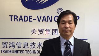 China advances cross-border E-commerce payments China advances cross-border E-commerce payments