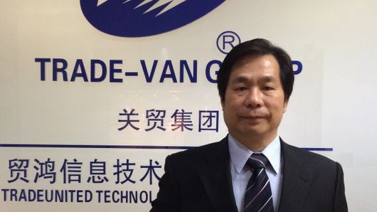 China advances cross-border E-commerce payments China advances cross-border E-commerce payments