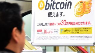 Hong Kong eyes cryptocurrency exchange regulation Hong Kong eyes cryptocurrency exchange regulation