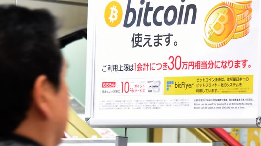 Bitcoin: Why you'll never be able to use it for payment Bitcoin: Why you'll never be able to use it for payment