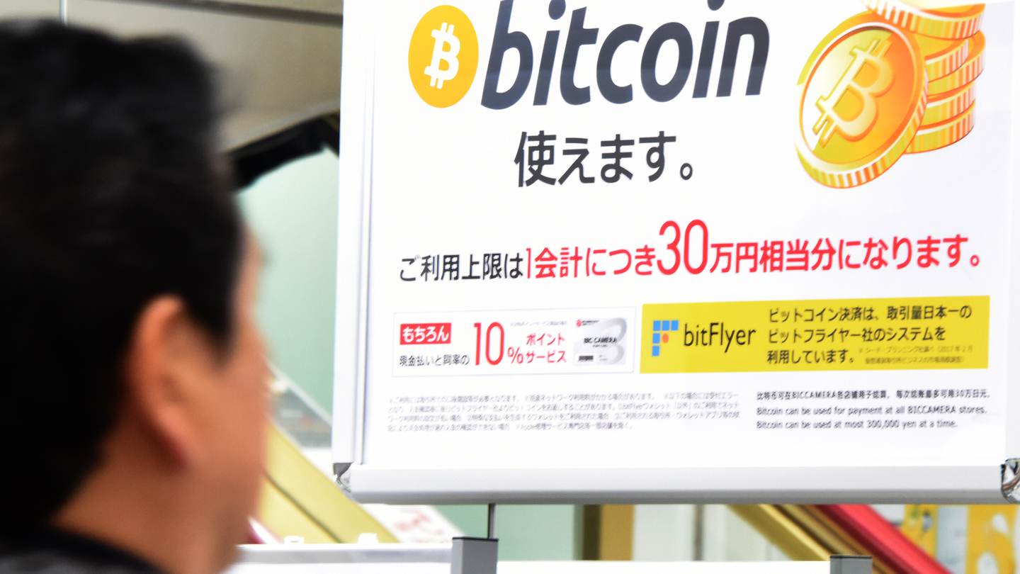 Bitcoin: Why you'll never be able to use it for payment Bitcoin: Why you'll never be able to use it for payment