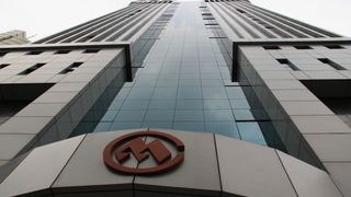 China: Get your in-house bank to the next level China: Get your in-house bank to the next level