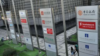 China's banking watchdog cuts red tape for foreign banks China's banking watchdog cuts red tape for foreign banks