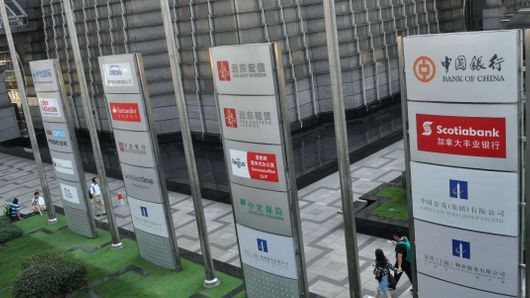 China's banking watchdog cuts red tape for foreign banks China's banking watchdog cuts red tape for foreign banks