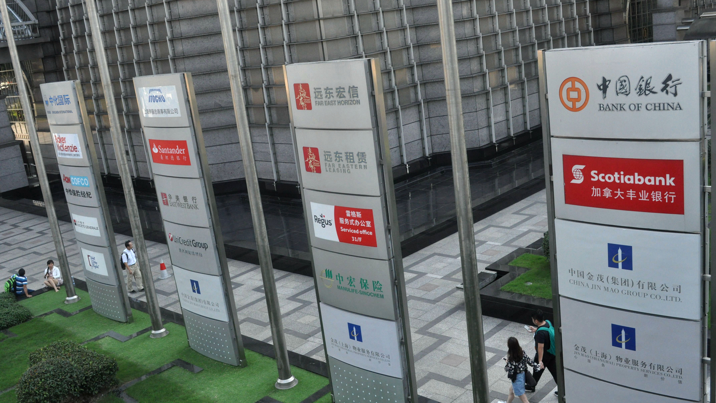 China's banking watchdog cuts red tape for foreign banks China's banking watchdog cuts red tape for foreign banks