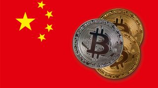China’s CITIC builds a blockchain future for trade finance China’s CITIC builds a blockchain future for trade finance