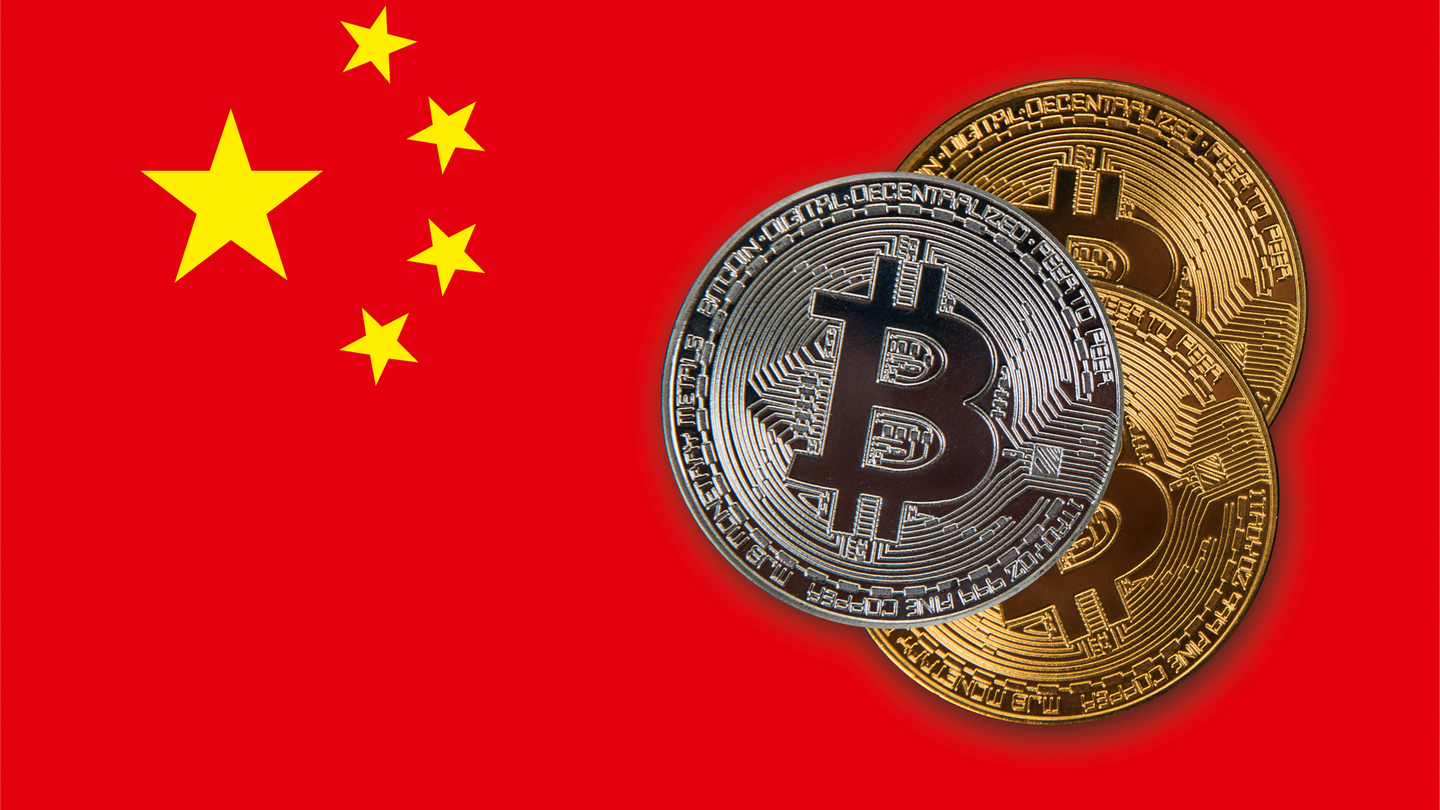 China’s CITIC builds a blockchain future for trade finance China’s CITIC builds a blockchain future for trade finance