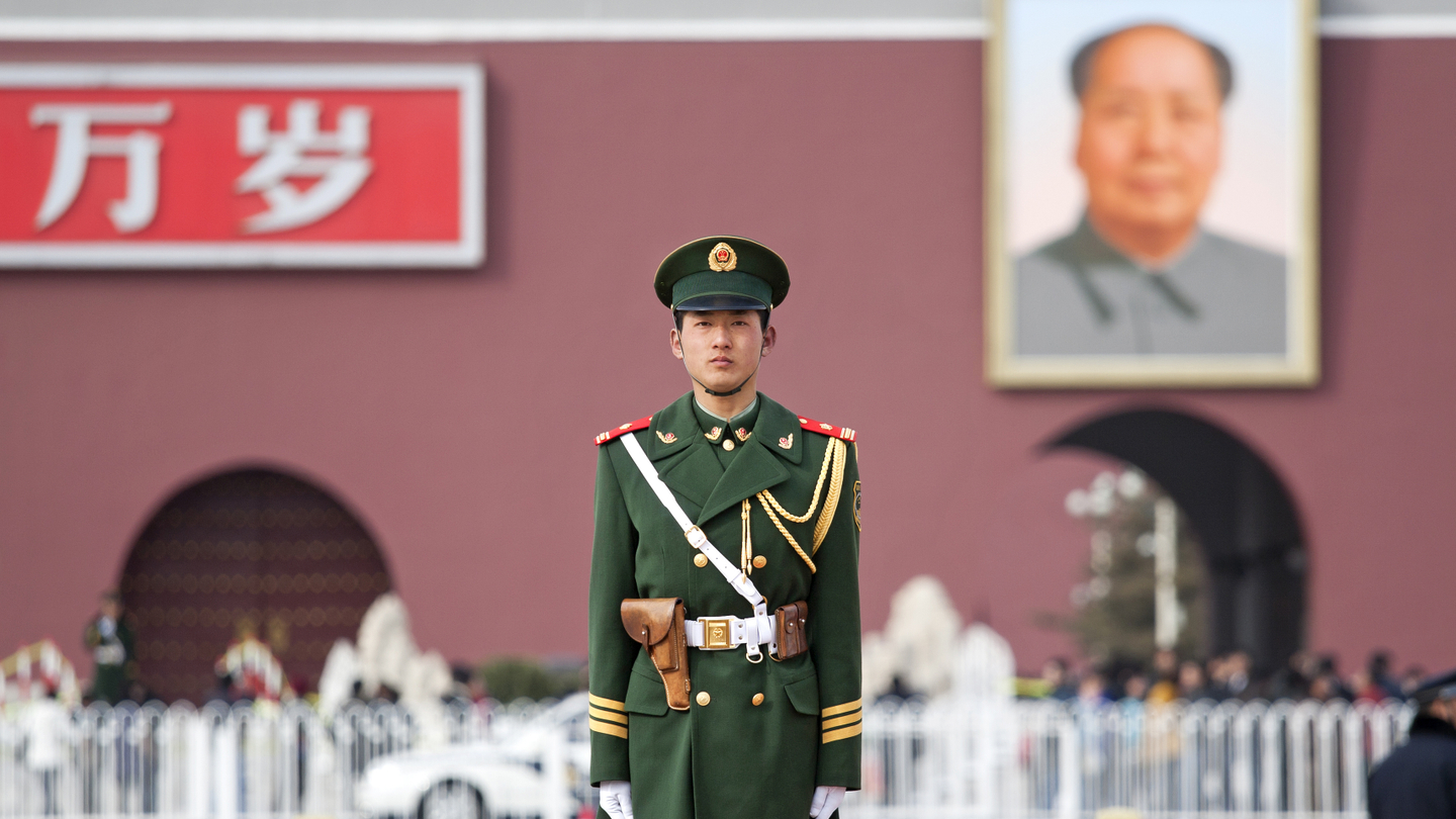 China further tightens the screws on money market funds China further tightens the screws on money market funds