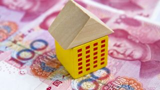 China real estate debt: ‘Rmb3.44 trillion’ looking for a home China real estate debt: ‘Rmb3.44 trillion’ looking for a home