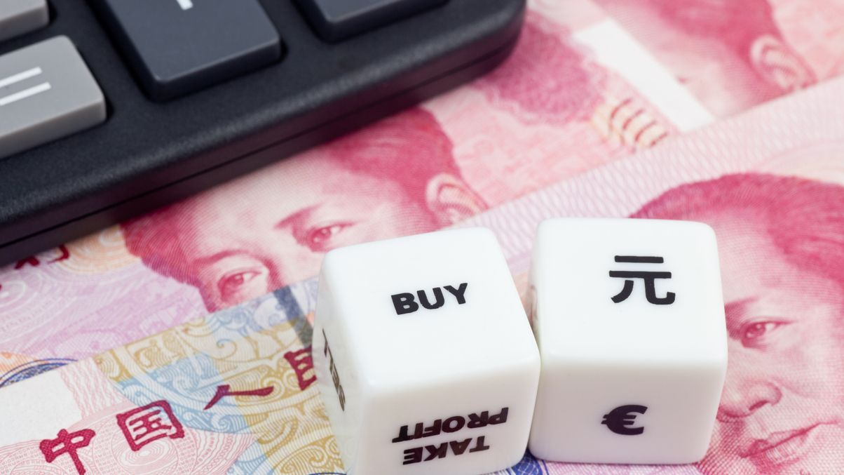 Netherlands’ APG eyes more China fixed income assets