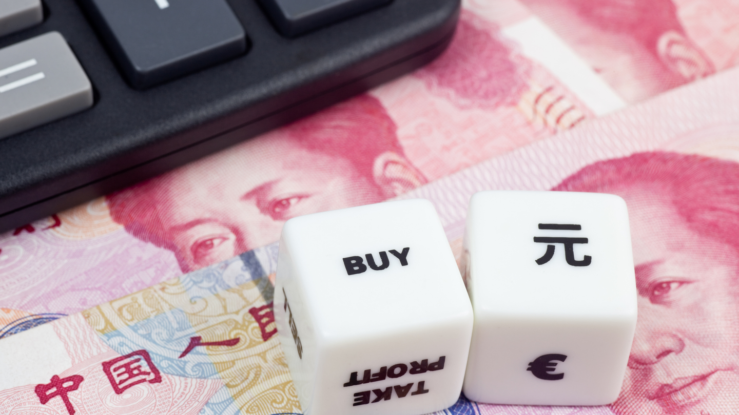One country, three currencies: when should you trade Rmb onshore? One country, three currencies: when should you trade Rmb onshore?