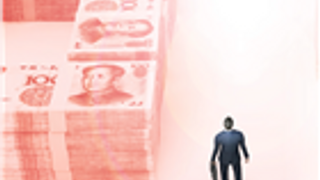 PBoC presses reverse factoring platform to top corps PBoC presses reverse factoring platform to top corps