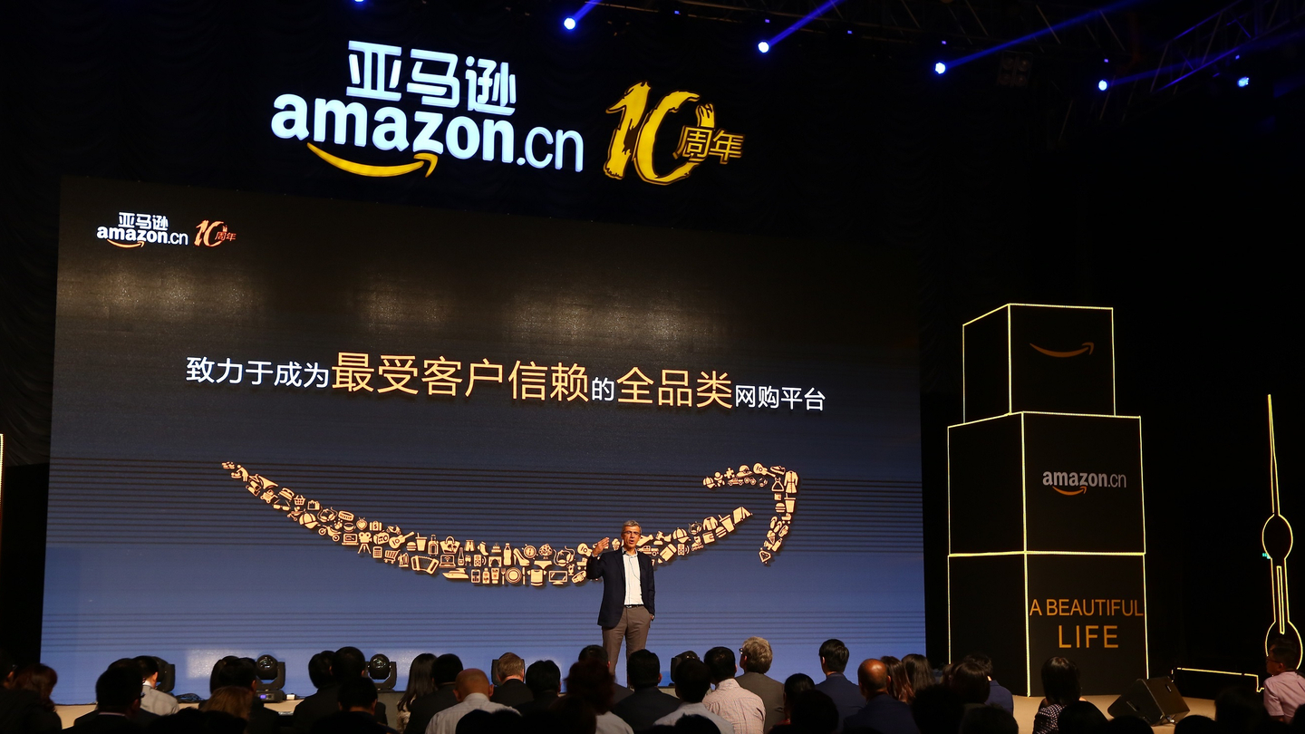Amazon opens up China market through the Shanghai FTZ Amazon opens up China market through the Shanghai FTZ