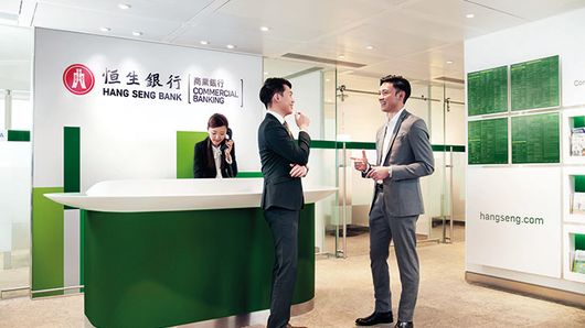 Hang Seng: Supporting growth in the Greater Bay Area Hang Seng: Supporting growth in the Greater Bay Area