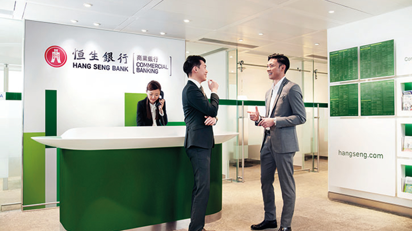 Hang Seng: Supporting growth in the Greater Bay Area Hang Seng: Supporting growth in the Greater Bay Area