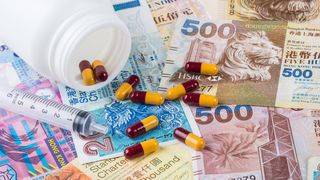 HKMA applies expensive ‘medicine’ to support Hong Kong dollar HKMA applies expensive ‘medicine’ to support Hong Kong dollar