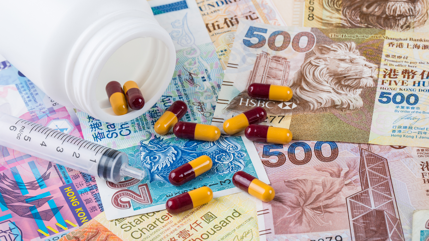 HKMA applies expensive ‘medicine’ to support Hong Kong dollar HKMA applies expensive ‘medicine’ to support Hong Kong dollar