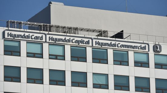 Hyundai Card issues KRW128.7bn dollar-renminbi Kimchi bond Hyundai Card issues KRW128.7bn dollar-renminbi Kimchi bond