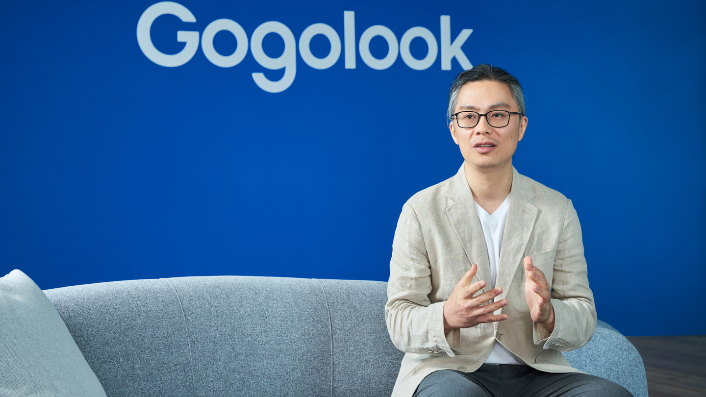 Ian Huang Ian Huang
