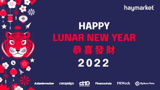 Lunar New Year service notice Lunar New Year service notice