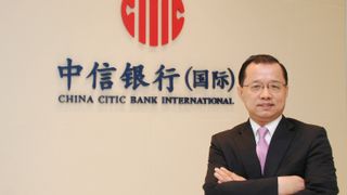 Liberalised China rates helps SME finance: Citic Bank Liberalised China rates helps SME finance: Citic Bank