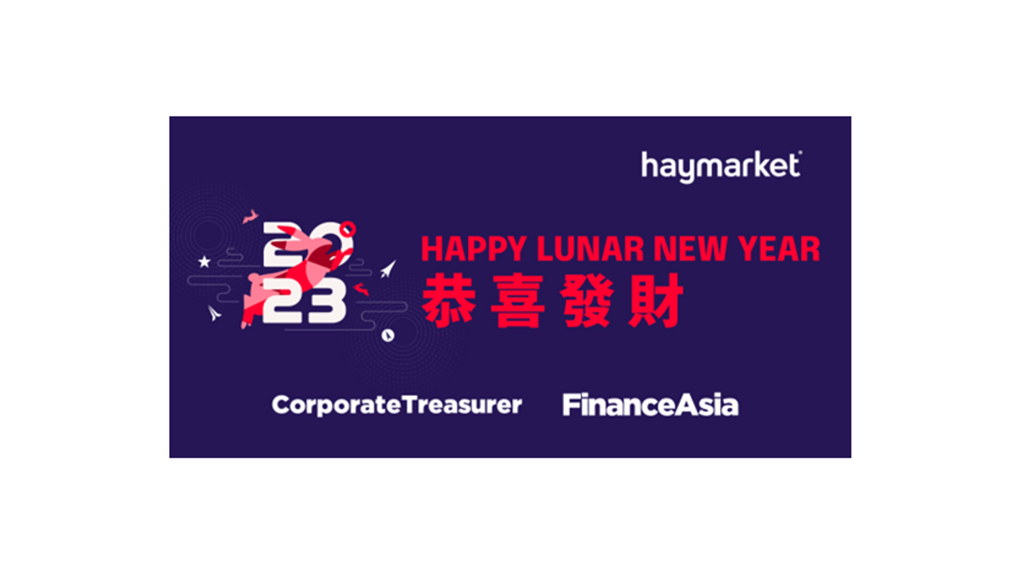 Lunar New Year service notice Lunar New Year service notice