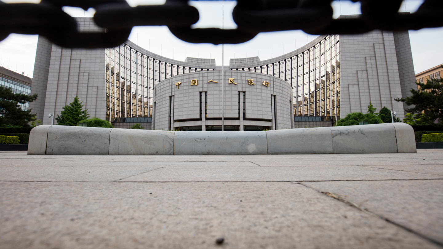 World of pain: Analysing PBoC's receivables platform push World of pain: Analysing PBoC's receivables platform push