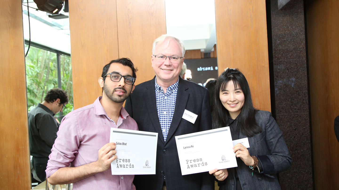 Corporate Treasurer highly commended at State Street Press Awards Corporate Treasurer highly commended at State Street Press Awards