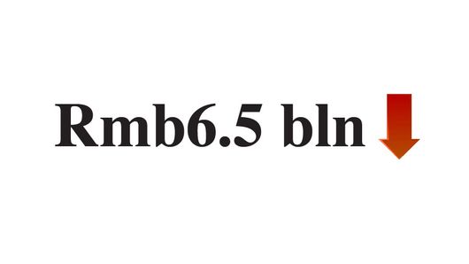 Hong Kong CNH dollar deposits drop Hong Kong CNH dollar deposits drop