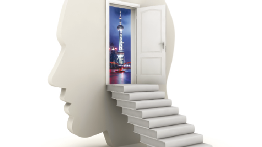 Key steps to operating in the Shanghai FTZ  Key steps to operating in the Shanghai FTZ