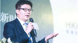 Chinese artificial intelligence firm Xiao-i appoints new CFO Chinese artificial intelligence firm Xiao-i appoints new CFO