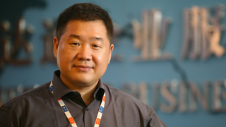 Exclusive: Alibaba’s OneTouch revamps FX hedging programme Exclusive: Alibaba’s OneTouch revamps FX hedging programme