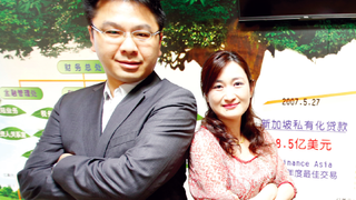 How Want Want funds its distributors How Want Want funds its distributors