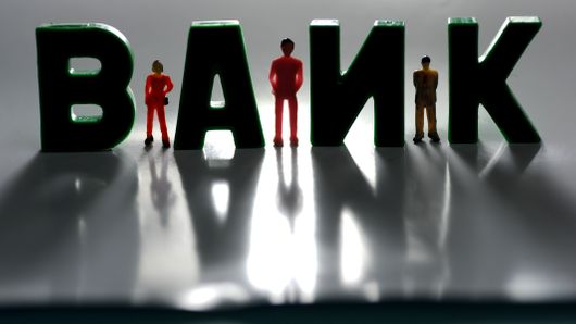 China leverage should stabilize with shadow banking on tight leash, Moody’s says China leverage should stabilize with shadow banking on tight leash, Moody’s says