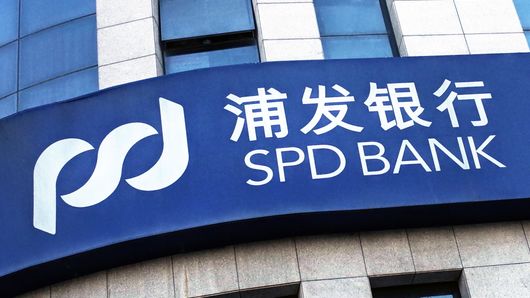 Why CBRC's Pudong Bank fine spells good times for stronger corporates Why CBRC's Pudong Bank fine spells good times for stronger corporates