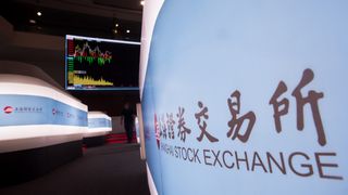 Shanghai bourse drills down on health of bond issuers Shanghai bourse drills down on health of bond issuers