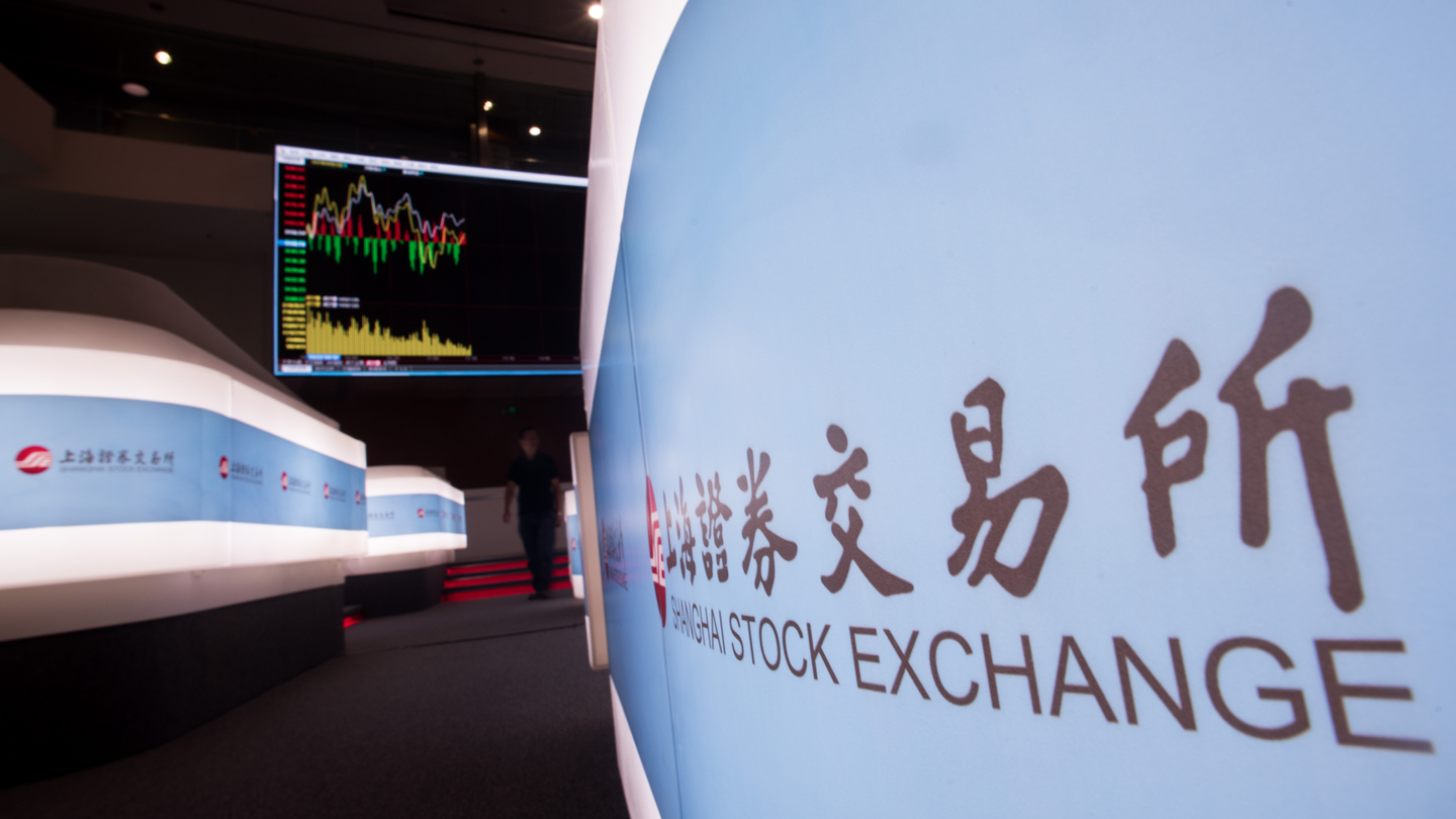 Shanghai bourse drills down on health of bond issuers Shanghai bourse drills down on health of bond issuers