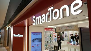 Danny Ho joins Hong Kong's SmarTone as CFO Danny Ho joins Hong Kong's SmarTone as CFO