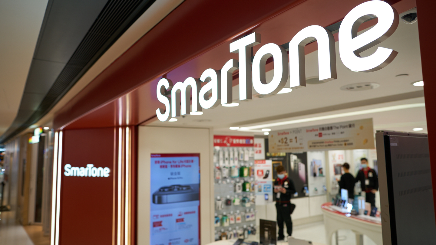 Danny Ho joins Hong Kong's SmarTone as CFO Danny Ho joins Hong Kong's SmarTone as CFO