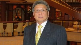 Bunge completes Shanghai FTZ RMB intercompany loan Bunge completes Shanghai FTZ RMB intercompany loan