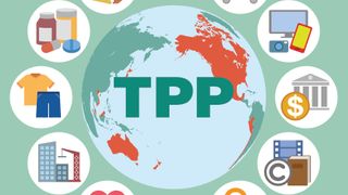 TPP: treasurers can't bank on trade pact's benefits TPP: treasurers can't bank on trade pact's benefits