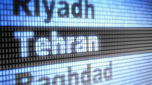 Iran's sanctions lift: Which banks are in Iran's sanctions lift: Which banks are in