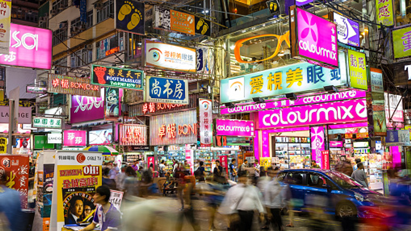 How to survive Hong Kong's retail slump How to survive Hong Kong's retail slump