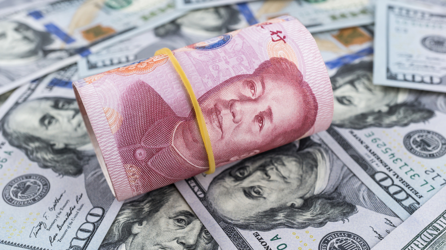 PBoC goes silent on expanding RMB trading band PBoC goes silent on expanding RMB trading band