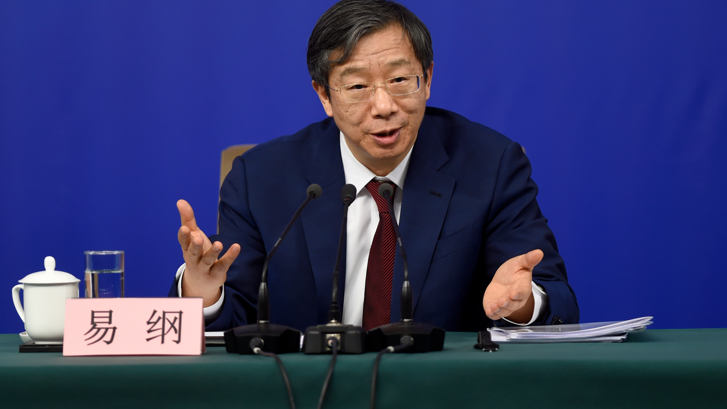 Yi Gang: what China's new top banker means for treasurers Yi Gang: what China's new top banker means for treasurers