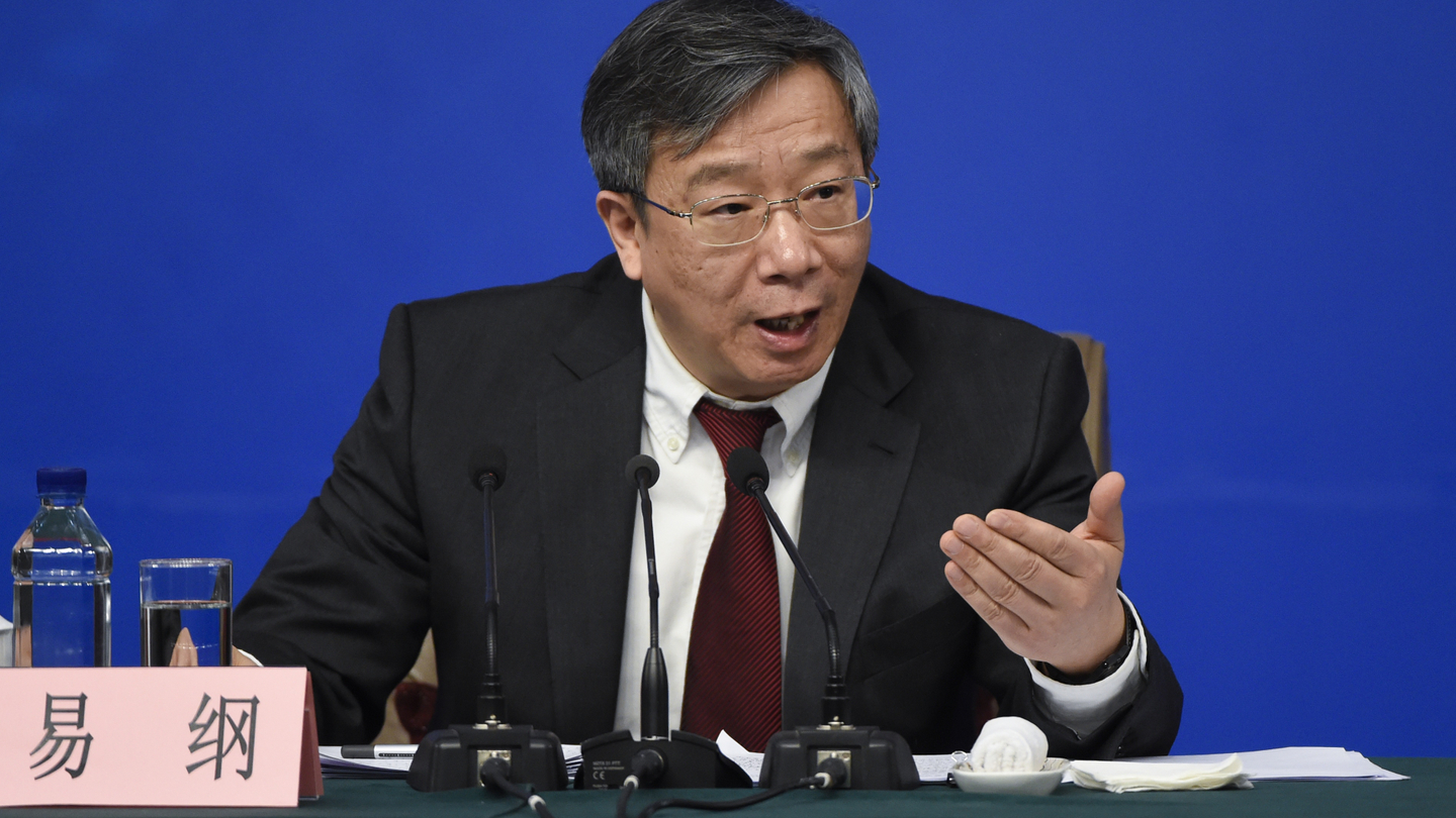 PBoC’s Yi sets out roadmap to a convertible RMB PBoC’s Yi sets out roadmap to a convertible RMB
