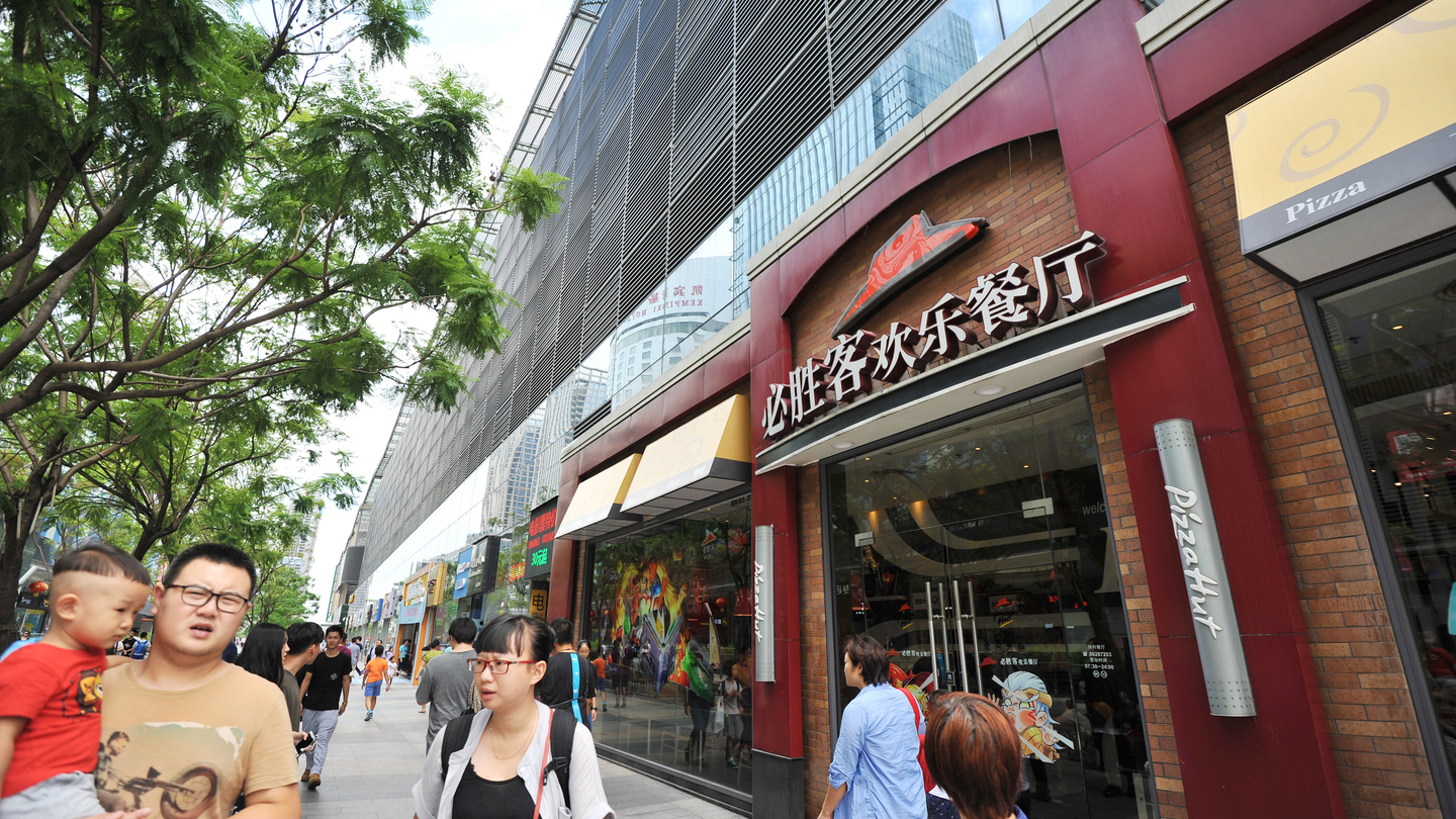 Yum China serves up a CFO transition plan Yum China serves up a CFO transition plan